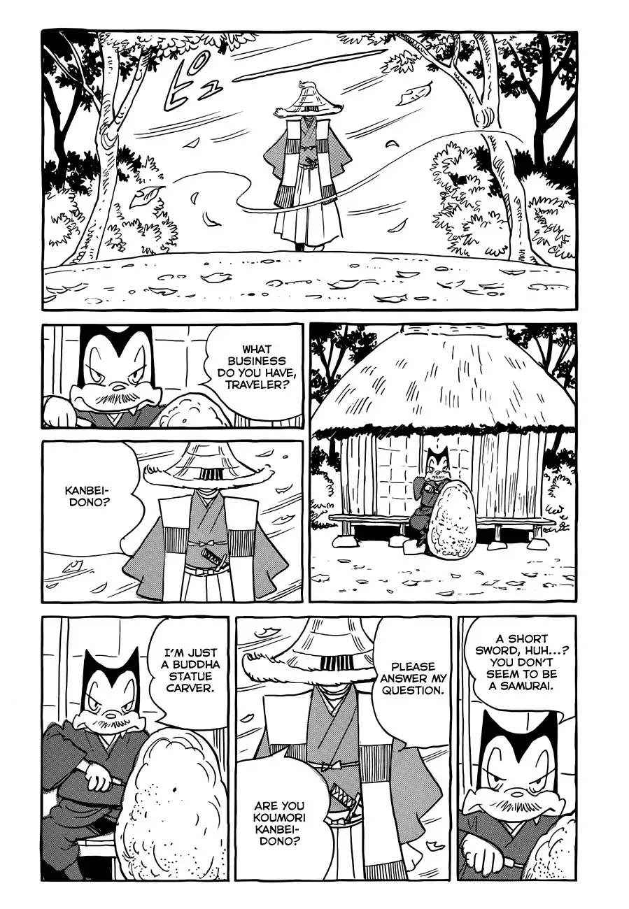 Billy Bat Chapter 81 5